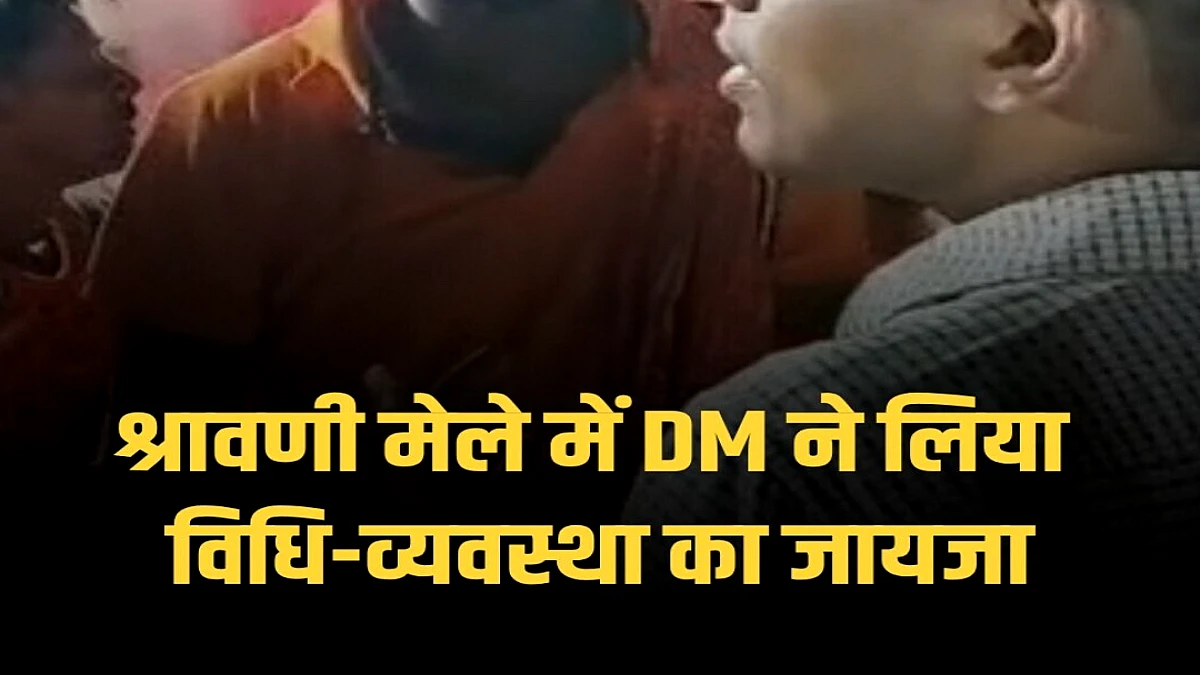 पटना में छात्रों ने लोकभवन के घेराव का विरोध किया, बहाली में छूट की माँग की