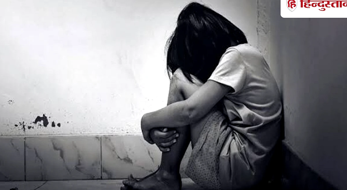 30 रुपए दिखाकर बच्ची को पास बुलाया, झाड़ियों के पीछे ले जाकर किया रेप; कोर्ट ने उम्रकैद सुनाई सजा