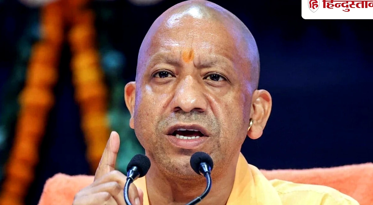 400 टन से ज्यादा का स्टॉक नहीं रख सकेंगे डीलर, सीएम योगी ने सभी डीएम को दिए निर्देश, बोले-चीनी की कमी नहीं