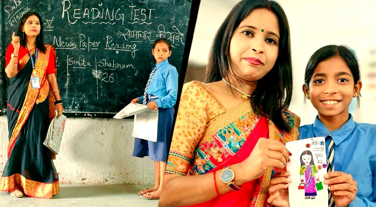 जानिए कौन हैं बिहार की टीचर पुष्पा, जिन्हें राष्ट्रपति से मिलेगा सम्मान
