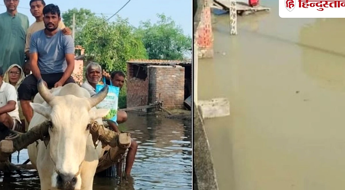UP Flood: बिजनौर में बाढ़ का खतरा, बुलंदशहर में गंगा की तबाही; सैकड़ों बीघा फसल डूबी