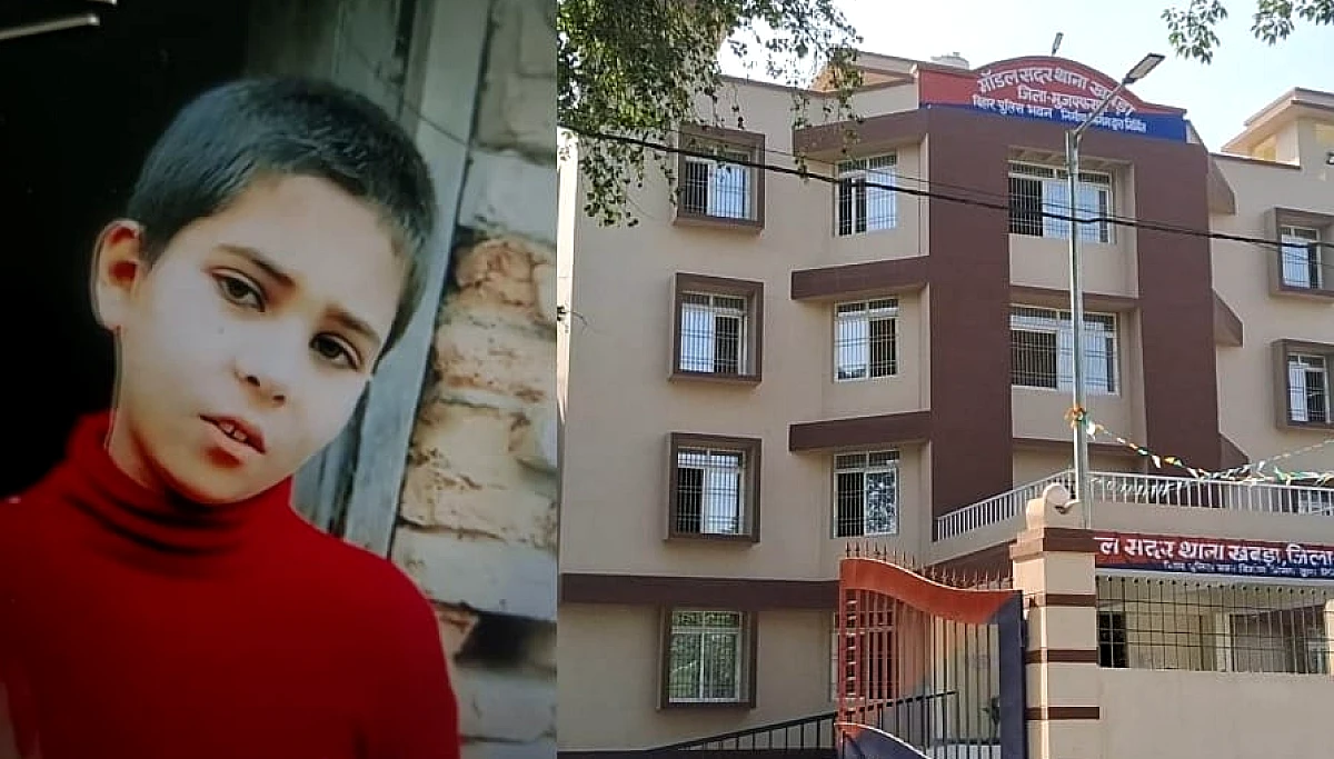 Bihar News: स्कूल के हॉस्टल से गायब हुआ तेलंगाना का चौथी का छात्र, तलाश के लिए टीम गठित; जांच में जुटी पुलिस