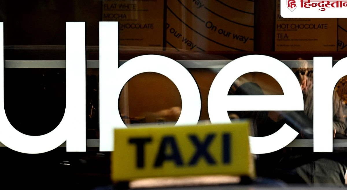 Uber पर लगा ₹9,226 करोड़ का भारी जुर्माना! इस वजह से हुई इतनी बड़ी कार्रवाई