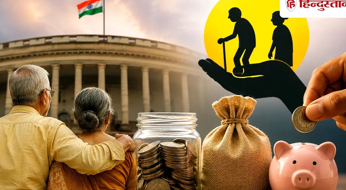 रिटायरमेंट के बाद नहीं बदल पाएंगे पेंशन स्कीम? कर्मचारियों के लिए आया SC का बड़ा आदेश