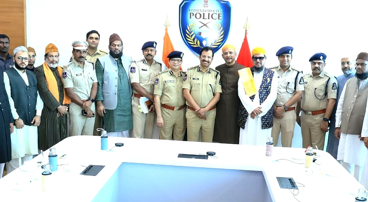 हैदराबाद पुलिस ने मिलाद-उन-नबी जुलूस के लिए सुरक्षा बढ़ा दी है