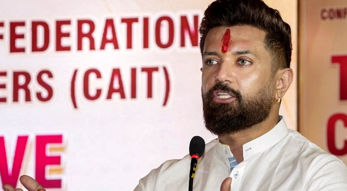 ‘आरक्षण कोई खैरात नहीं, संवैधानिक अधिकार’, बोले चिराग पासवान