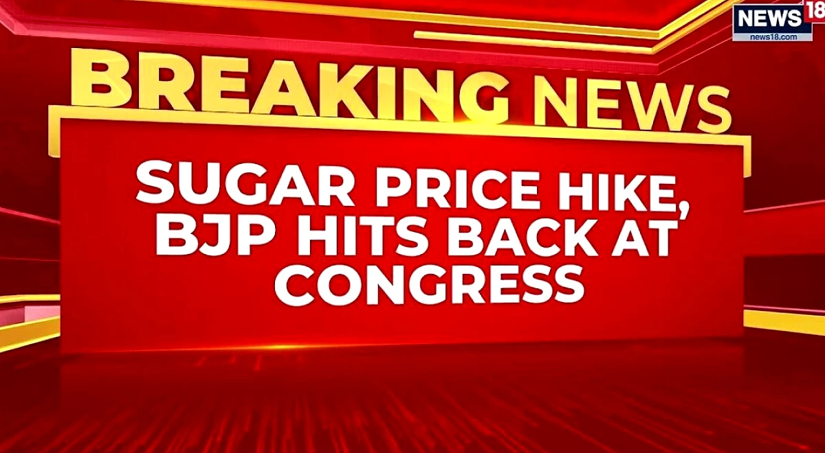 Sugar Price War: BJP Hits Back at Congress | Amit Malviya Blames Production, Global Trends