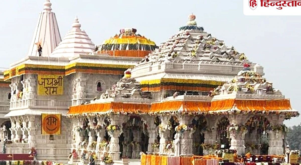 राम मंदिर दान चोरी: सात लाख के फूलों की सप्लाई पर 14 लाख का भुगतान, समारोहों में भी गड़बड़ी के बड़े संकेत