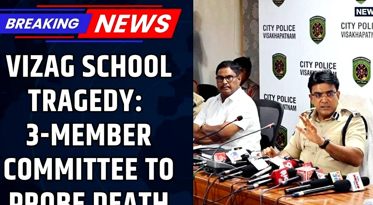 Vizag School Incident: 3-Member Panel Formed To Probe Student’s Death | Breaking News
