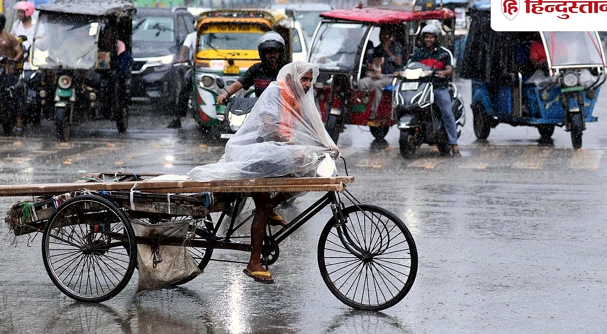 Bihar Weather 23 August Today: बिहार के आसमान में बादलों की आवाजाही, कई जगहों पर बारिश का अनुमान; पटना में कैसा मौसम