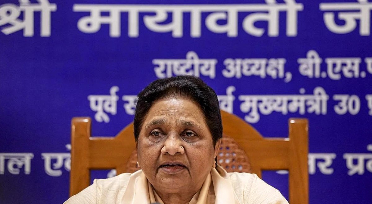 अखिलेश के '25 पैसे' वाले बयान पर रालोद में विवाद, मायावती ने मांगी माफी