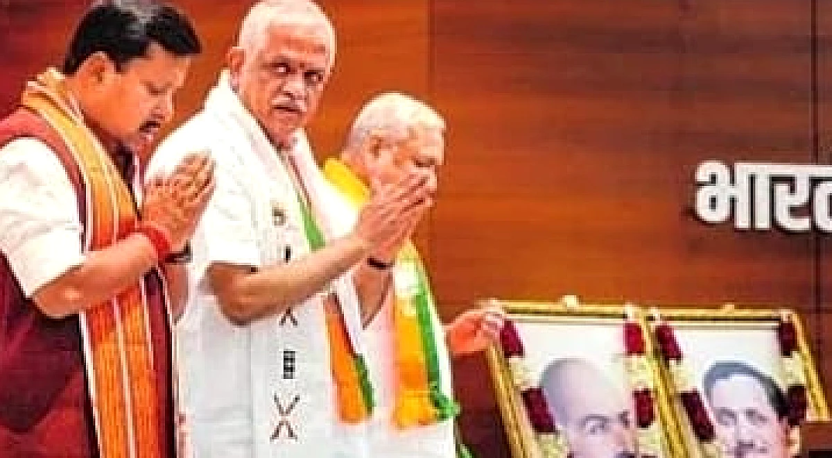 वंदे मातरम पर कांग्रेस से आर-पार: जेन-जी को जोड़ने के लिए देशव्यापी अभियान चलाएगी BJP; स्मृति की क्या भूमिका?