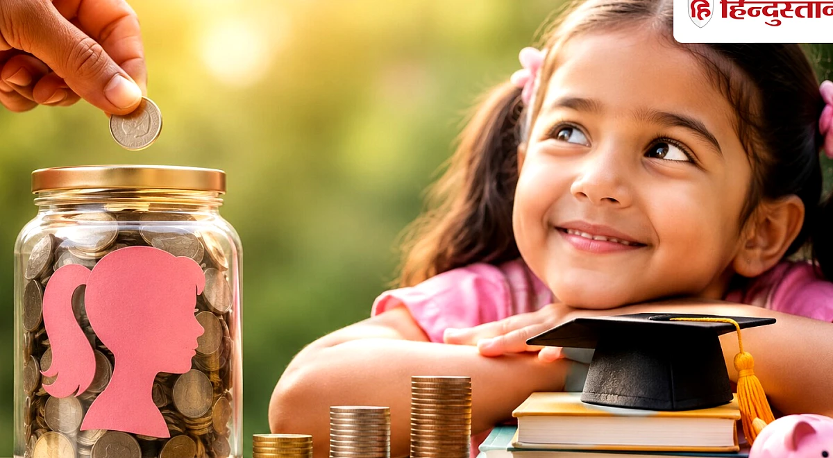 बेटी के नाम हर महीने जमा करें ₹5,000, बन सकता है ₹28 लाख का फंड! यहां समझें पूरा गणित