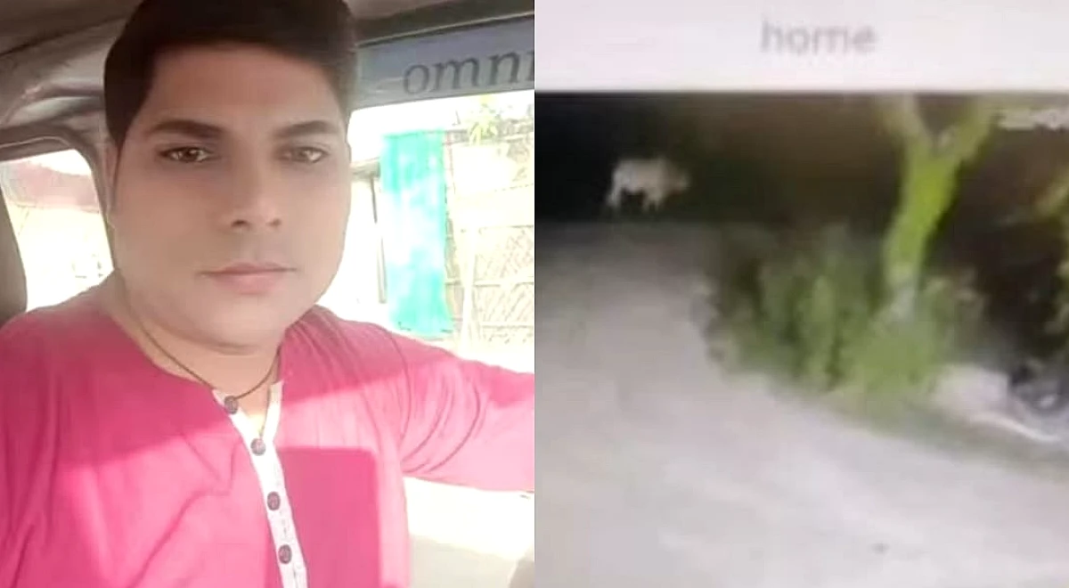 लखीमपुर खीरी में हादसा: सांड़ से बाइक टकराने से युवक की मौत, सीने में घुस गया था सींग; देखें वीडियो
