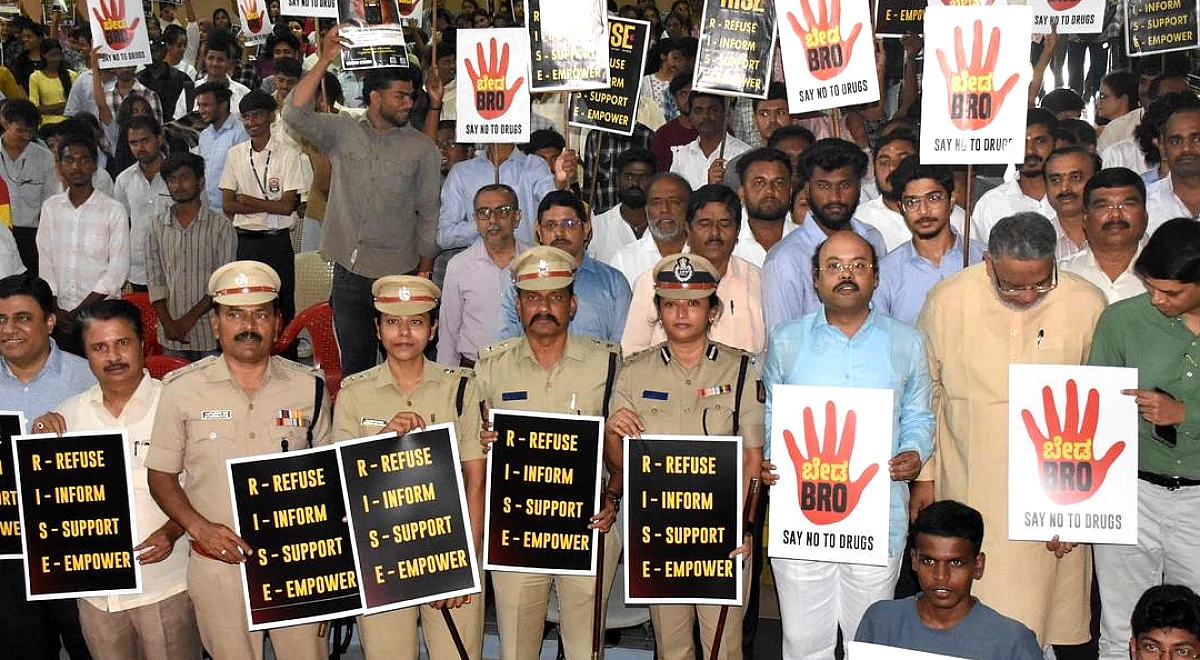 राष्ट्रव्यापी मादक द्रव्य विरोधी पाक्षिक अभियान सितंबर से शुरू होगा