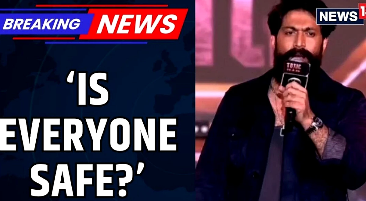 हैदराबाद कार्यक्रम में अराजकता फैलने पर यश ने भाषण रोका | भीड़ सुरक्षा सवालों के घेरे में | न्यूज18