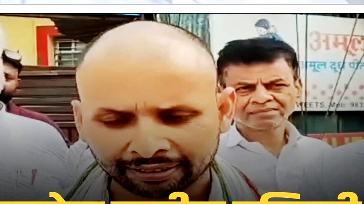 दानापुर में पेपरलेस जमीन रजिस्ट्री विरोधी प्रदर्शन, किसानों और व्यापारी संगठित