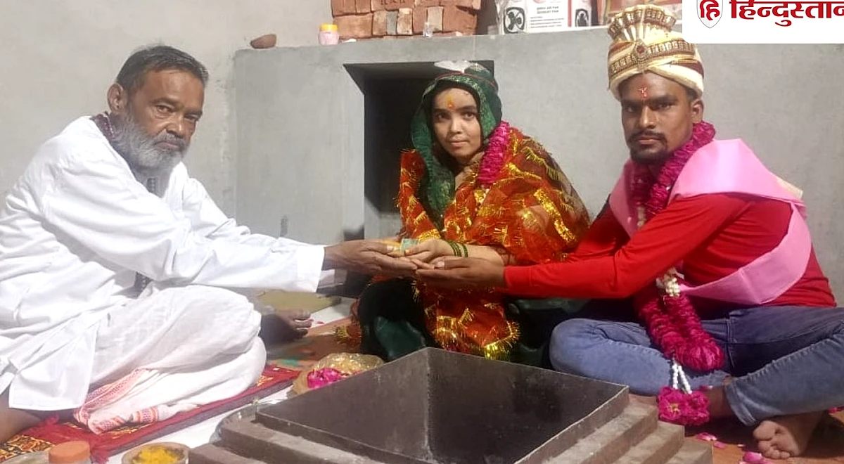 तोताराम की मोहब्बत में दीवानी हुई मुस्लिम युवती, सात फेरे लेकर रजिया से बन गई गौरी