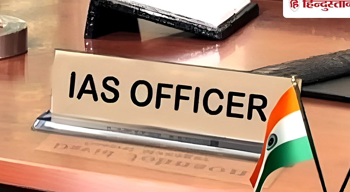 बिहार में कई अनुमंडल के एसडीओ बदले, 11 IAS अधिकारियों का तबादला, 12 नई फील्ड पोस्टिंग