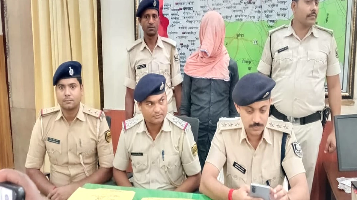Bihar: ब्यूटी पार्लर की आड़ में स्मैक तस्करी का भंडाफोड़, पार्लर संचालिका समेत दो गिरफ्तार; नकदी व बाइक बरामद