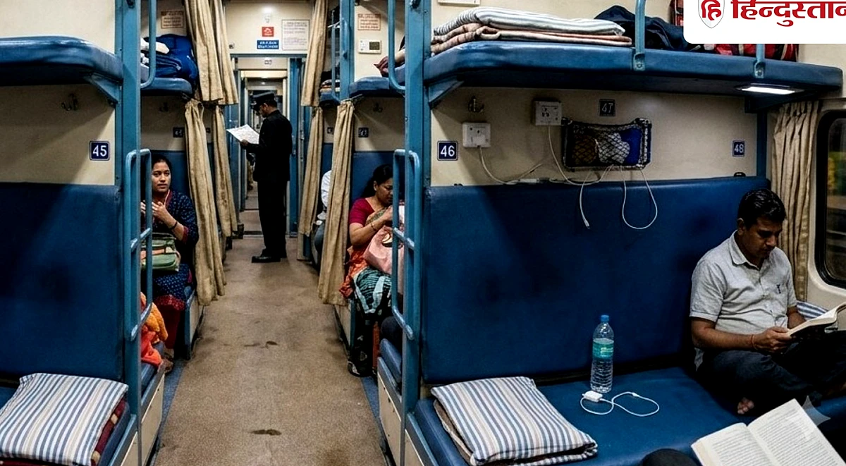 ट्रेन में बर्थ कंफर्म होना होगा आसान, यात्रियों की सहूलियत के लिए रेलवे बोर्ड का बड़ा कदम