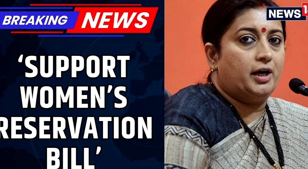 महिला आरक्षण विधेयक और पूर्ण वंदे मातरम को लेकर स्मृति ईरानी ने राहुल गांधी पर निशाना साधा | न्यूज18