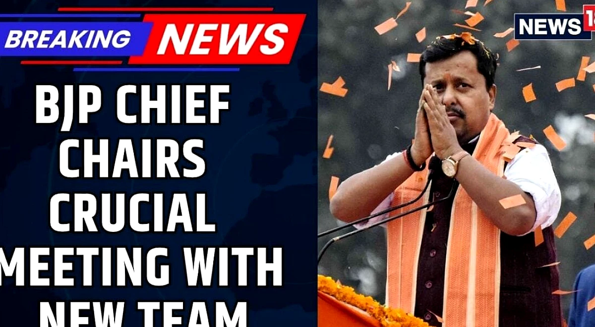 BJP's Big Membership Drive Ahead of Polls? Nitin Nabin Meeting Focuses on Youth, Modi's 12 Years