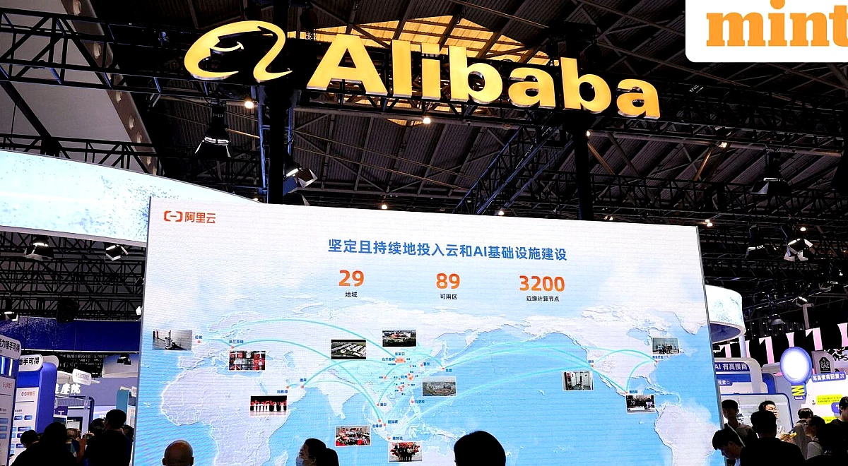 Alibaba launches ₹95,000 crore share sale for AI push; third-largest follow-on offering after Alphabet, Intel