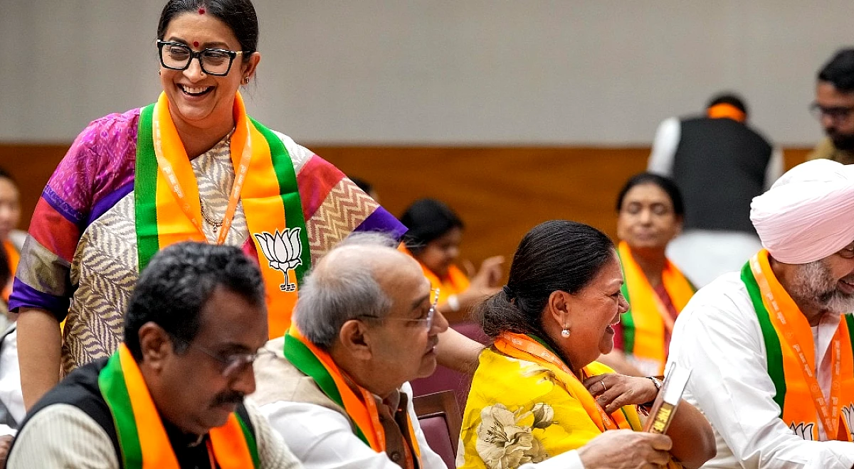 'युवाओं को वायरस कहने वाले कैसे करेंगे संवाद?, भाजपा के 'Gen Z' आउटरीच प्लान पर CJP का तंज