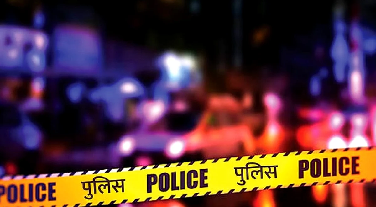 Chitrakoot: नहाते समय नाला में डूबे चचेरे भाई-बहन, मौत से परिजनों में मचा कोहराम