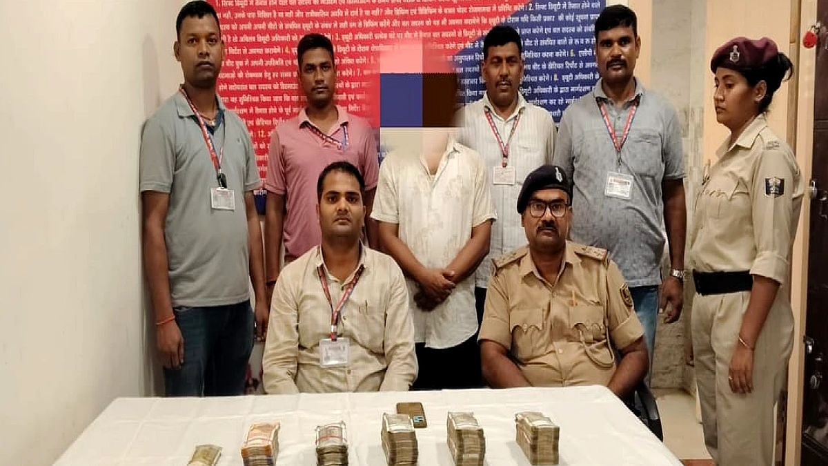 Bihar: गयाजी जंक्शन पर 10.03 लाख रुपये नकद के साथ युवक हिरासत में, नहीं दिखाया दस्तावेज; आयकर विभाग को सौंपा