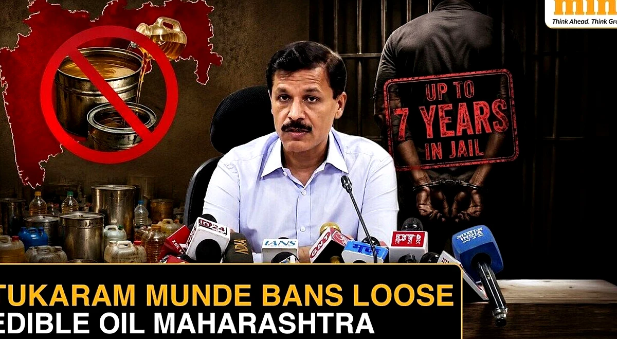एफएसएसएआई ने मार्चे रिटेल का लाइसेंस निलंबित कर दिया, एसडीपी इंडस्ट्रीज को 'श्रद्धा', 'श्री सरस' और 'गोकुल' घी बेचने से रोक दिया।