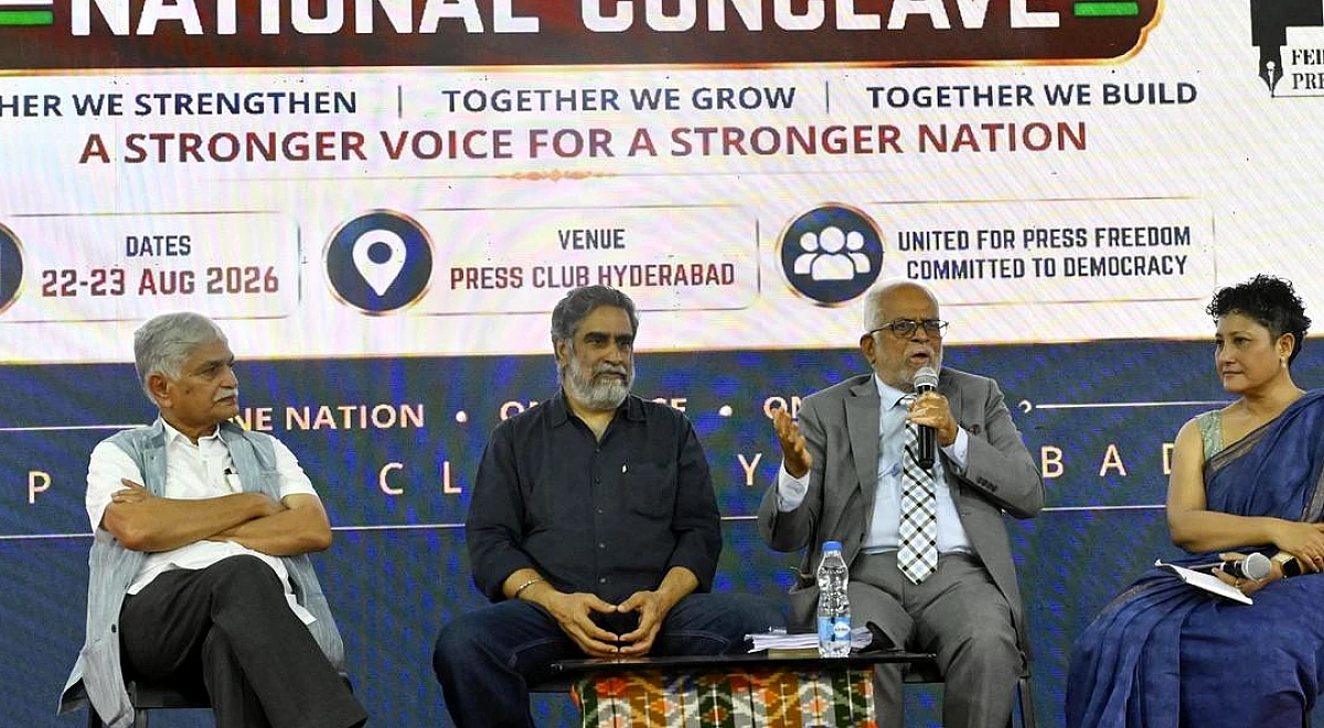 Press clubs unite to strengthen journalists’ rights