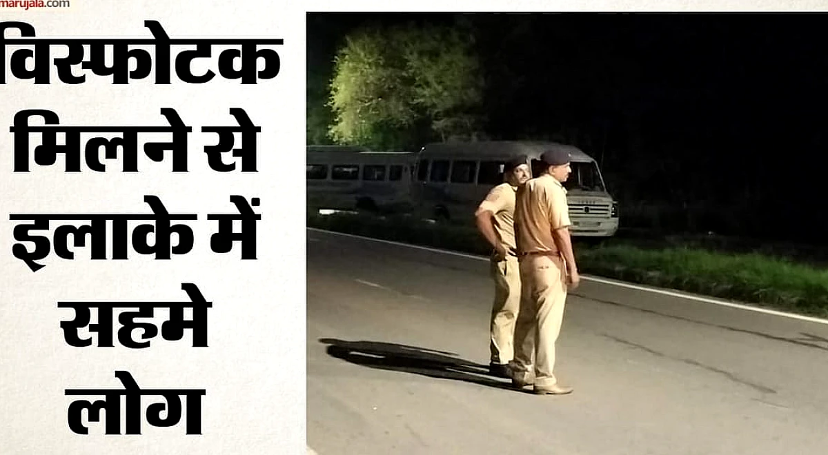 सेक्टर‑43 बस स्टैंड पर टिफिन बम की बरामदगी, चंड़ीगढ़ में दहलीज़ी साजिश नाकाम