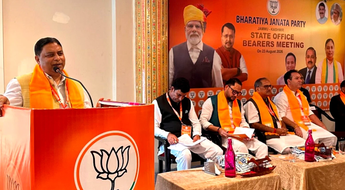 ‘Normalcy returning’: BJP holds its first-ever organisational meet in Srinagar