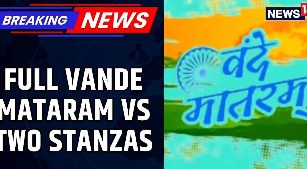Vande Mataram Row Explodes: BJP Pushes Full Version, Congress Stands by Two Stanzas