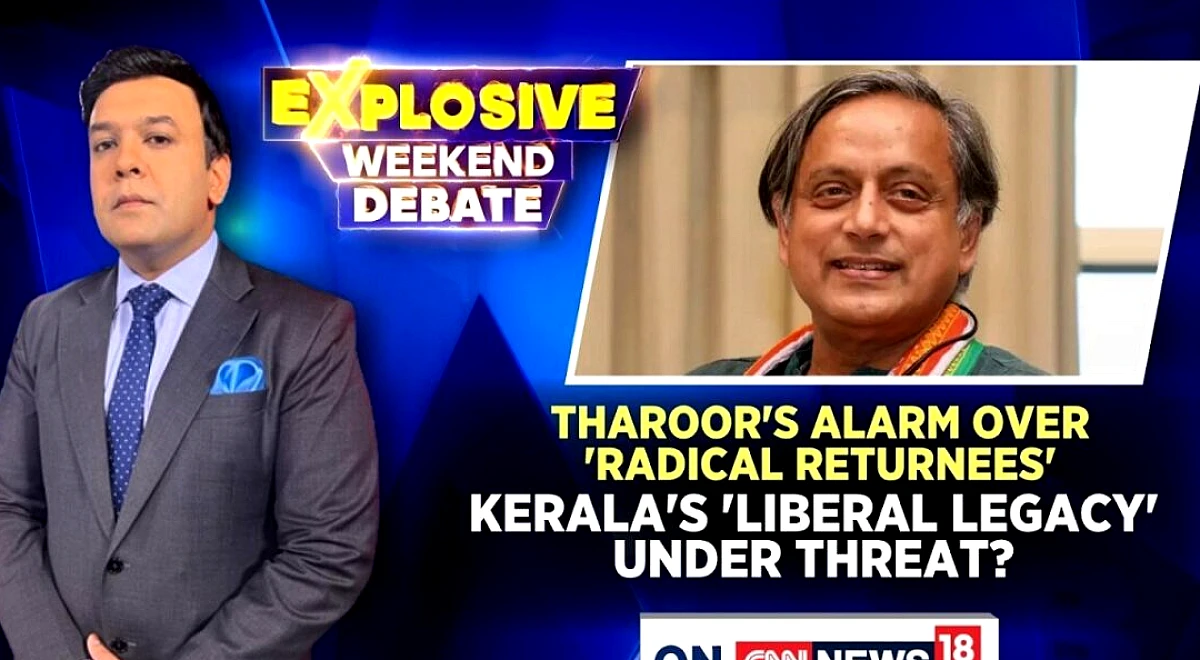 Do Gulf Returnees Bring Conservative Gender Views? World Bank Report Sparks Kerala Debate