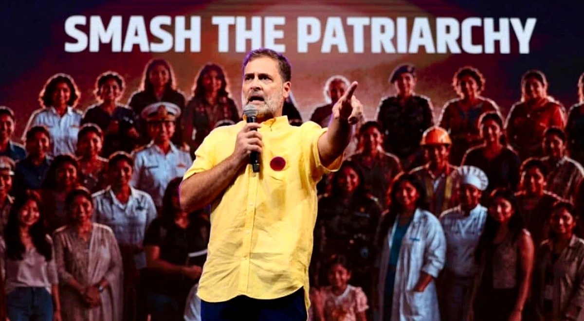 Real Test Of Empowerment Is If..: BJP Counters Rahul Gandhi's 'Smash Patriarchy' Remark