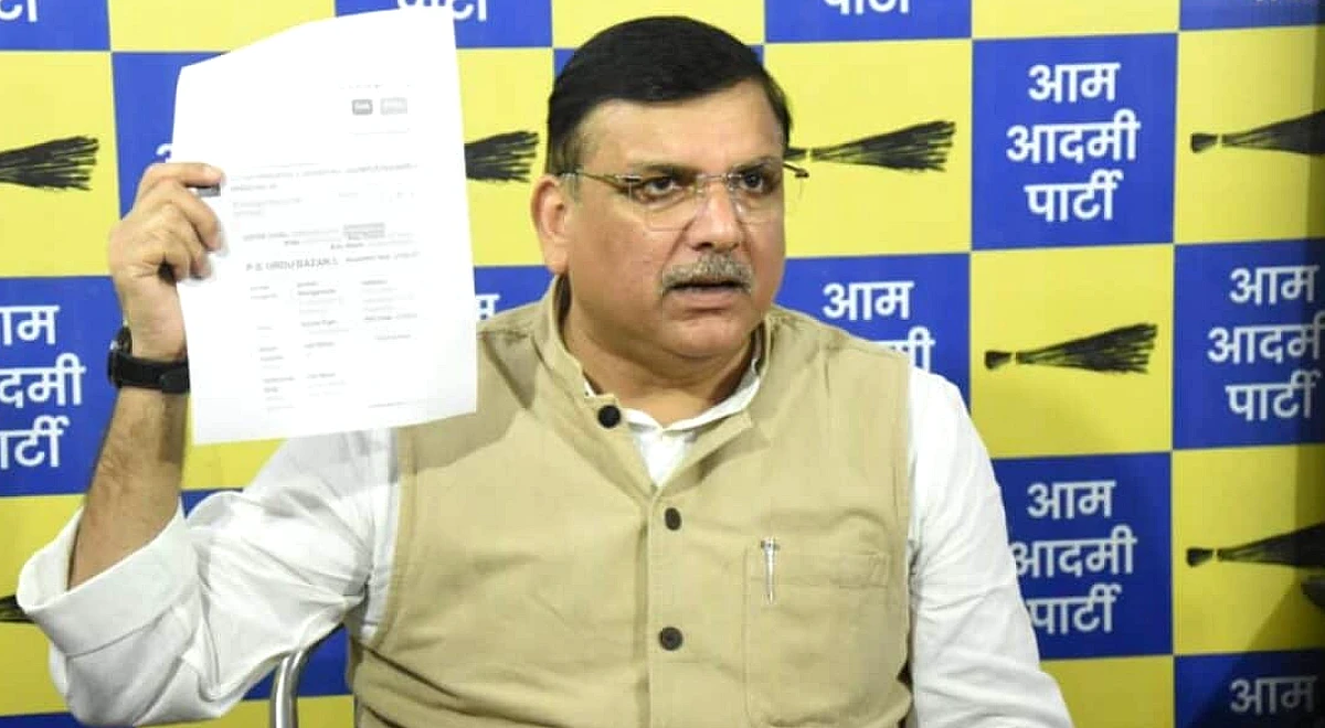 Sanjay Singh Claims 5 Government Schools ‘Disappeared’ In UP’s Jaunpur, Offers Rs 1 Lakh Prize