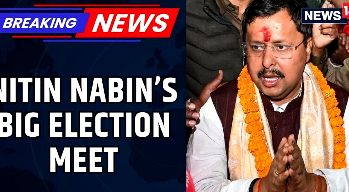 BJP Chief Nitin Nabin’s Big BJP Strategy Meet: UP, Uttarakhand &amp; Punjab in Focus