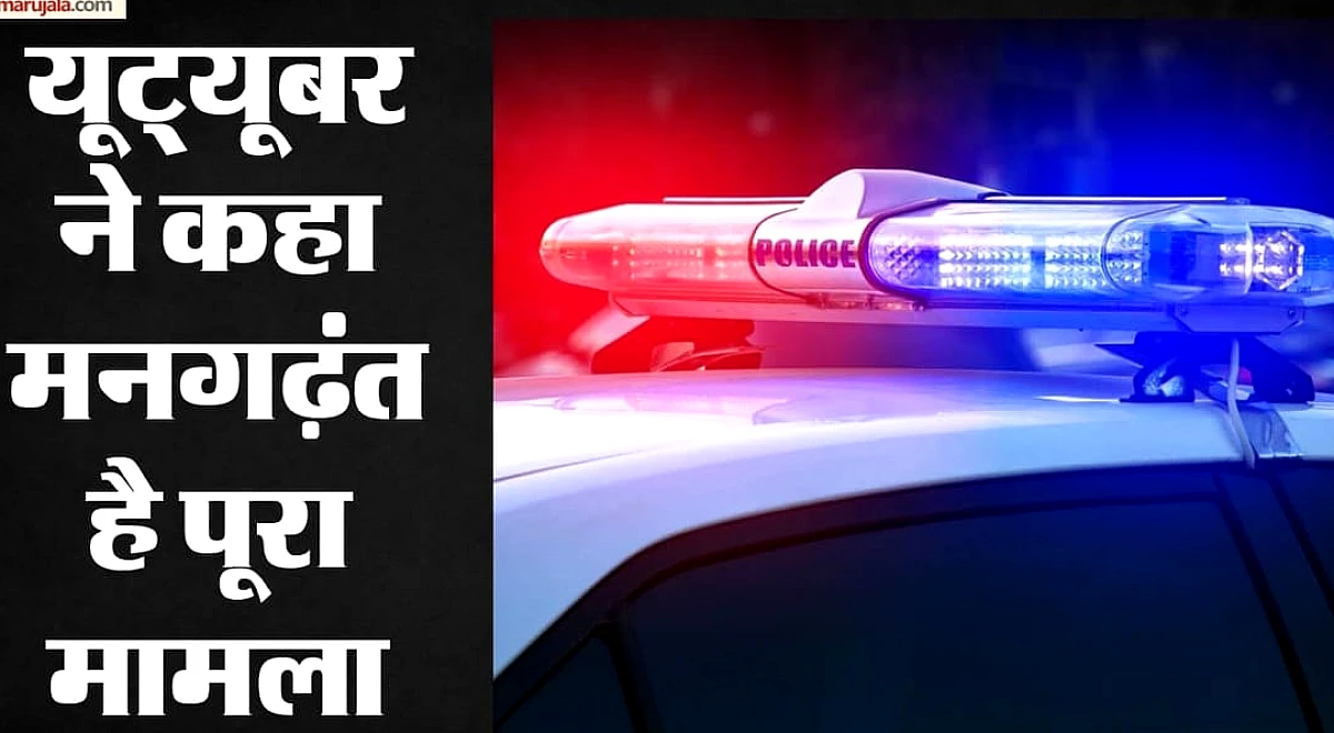 दिल्ली में रोड रेज के FIR को सुप्रीम कोर्ट में चुनौती, आरोप: चोरी की अफवाहों से दबाव