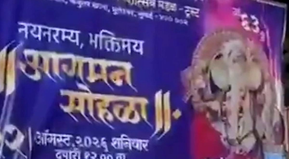 मुंबई में गिरती गणपति बप्पा की प्रतिमा से दो मौत, पाँच घायल