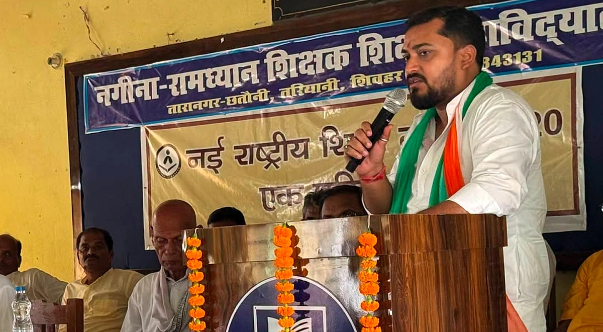 सुरक्षा भुगतान' के मुद्दे पर संपत्तियां ध्वस्त? मुजफ्फरपुर में NDA एमएलए अमित कुमार रानू के निवास पर पुलिस की छापेमारी