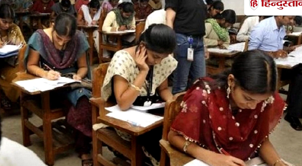 अंडरगारमेंट में ऐसी डिवाइस स्कैनर भी फेल, 20 लाख लेकर अधीनस्थ सेवा की परीक्षा देते पकड़ा युवक