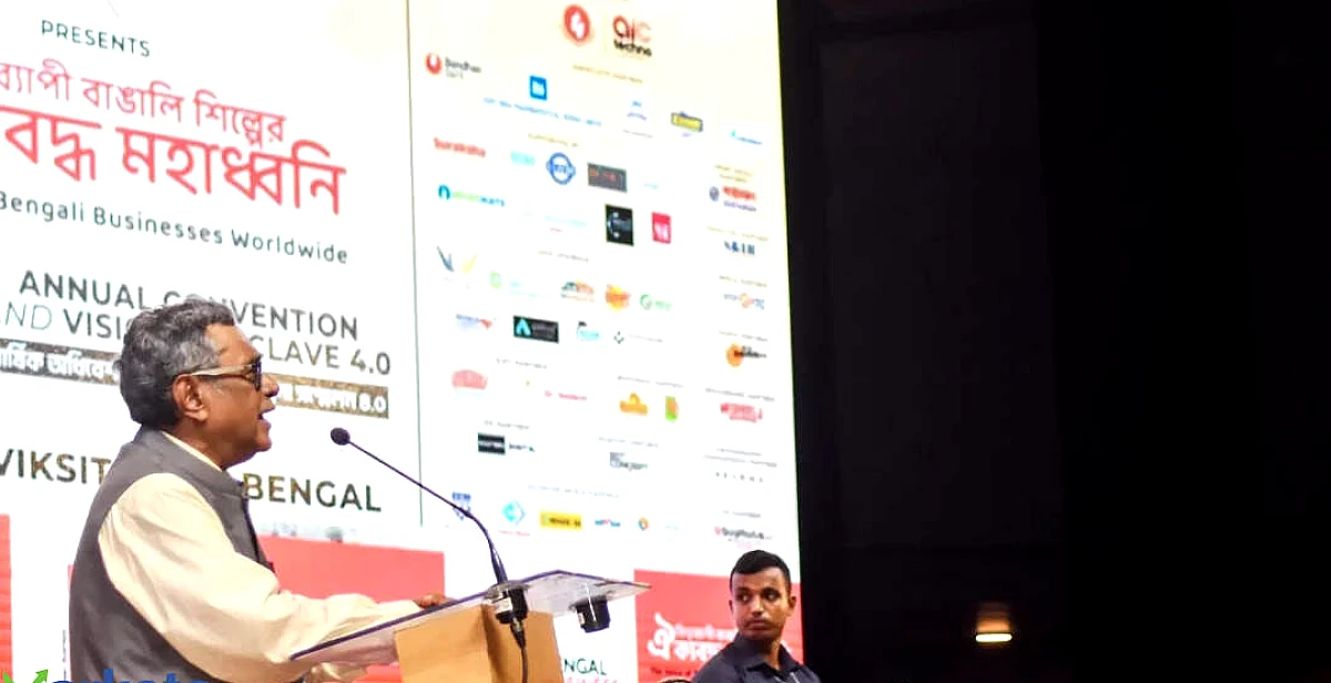 West Bengal plans incentives to spur industrial investments