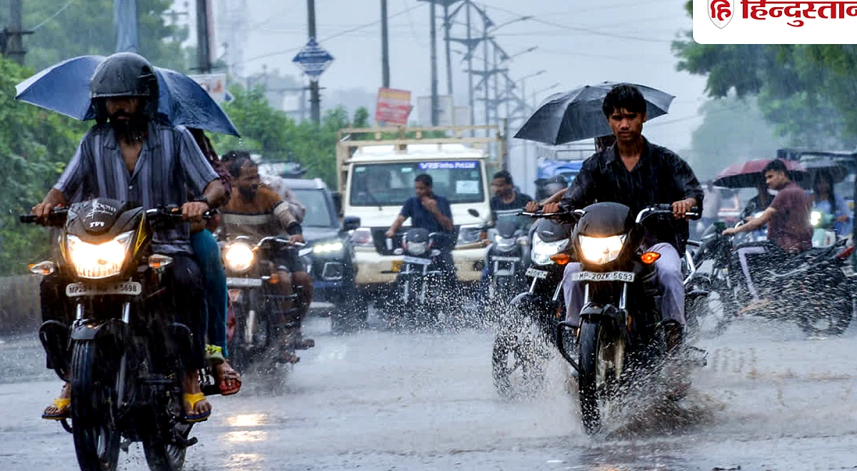 UP Weather: यूपी में इस इलाके के ऊपर साइक्लोन की स्थिति, 15 शहरों में भारी बारिश का अलर्ट