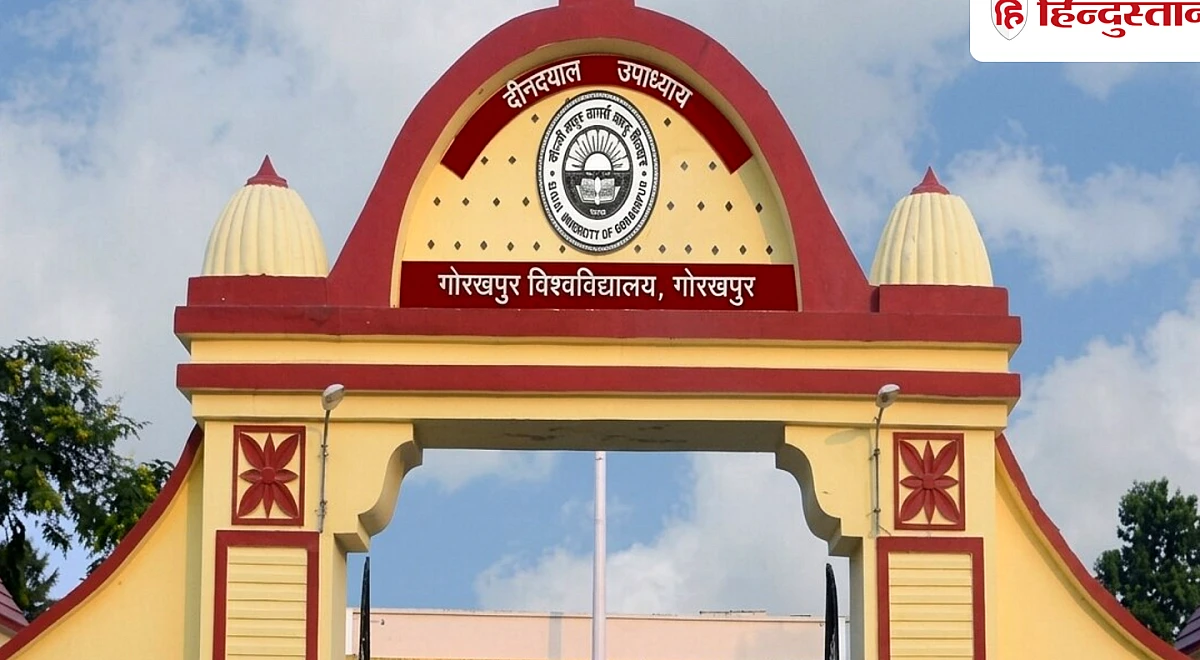 गर्ल्स हॉस्टल के खाने में मिला कीड़ा, राज्यपाल के चेताने पर भी नहीं सुधरी व्यवस्था; कैटरर पर ऐक्शन