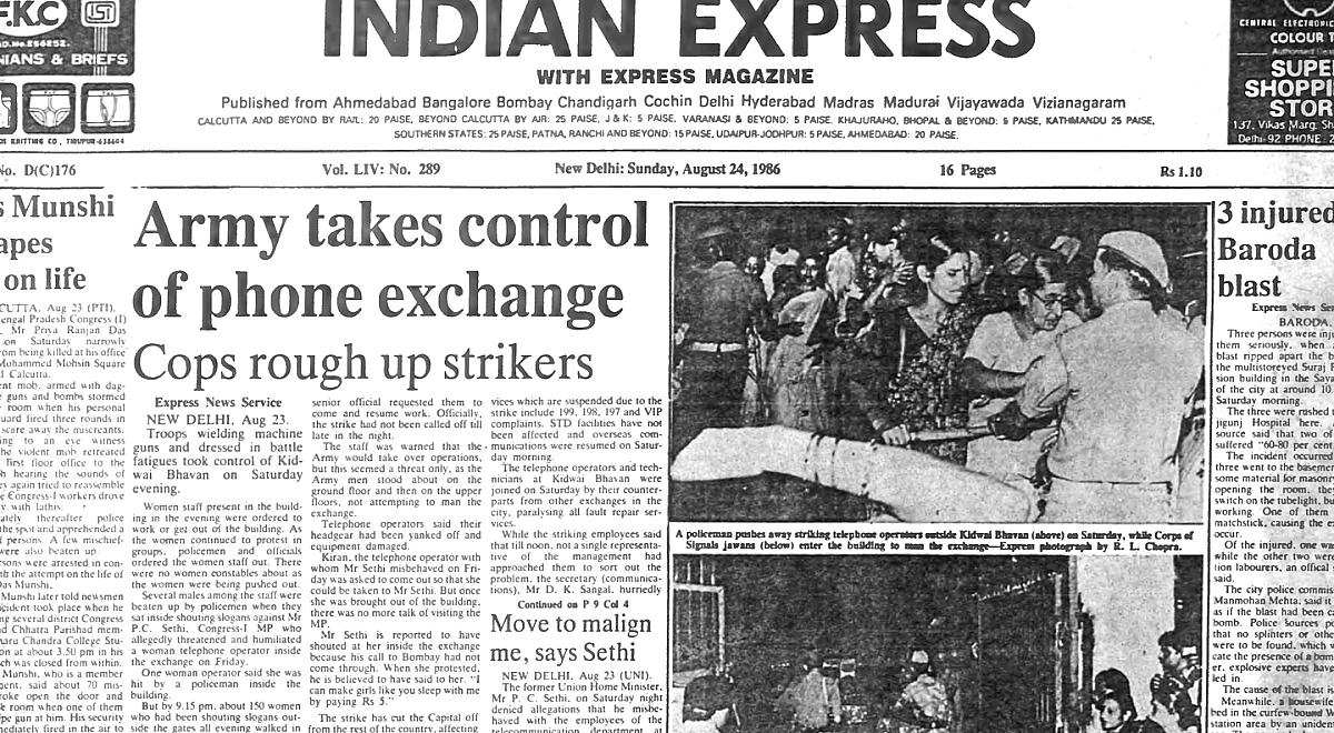 40 years ago August 24, 1986: Clash at phone exchange
