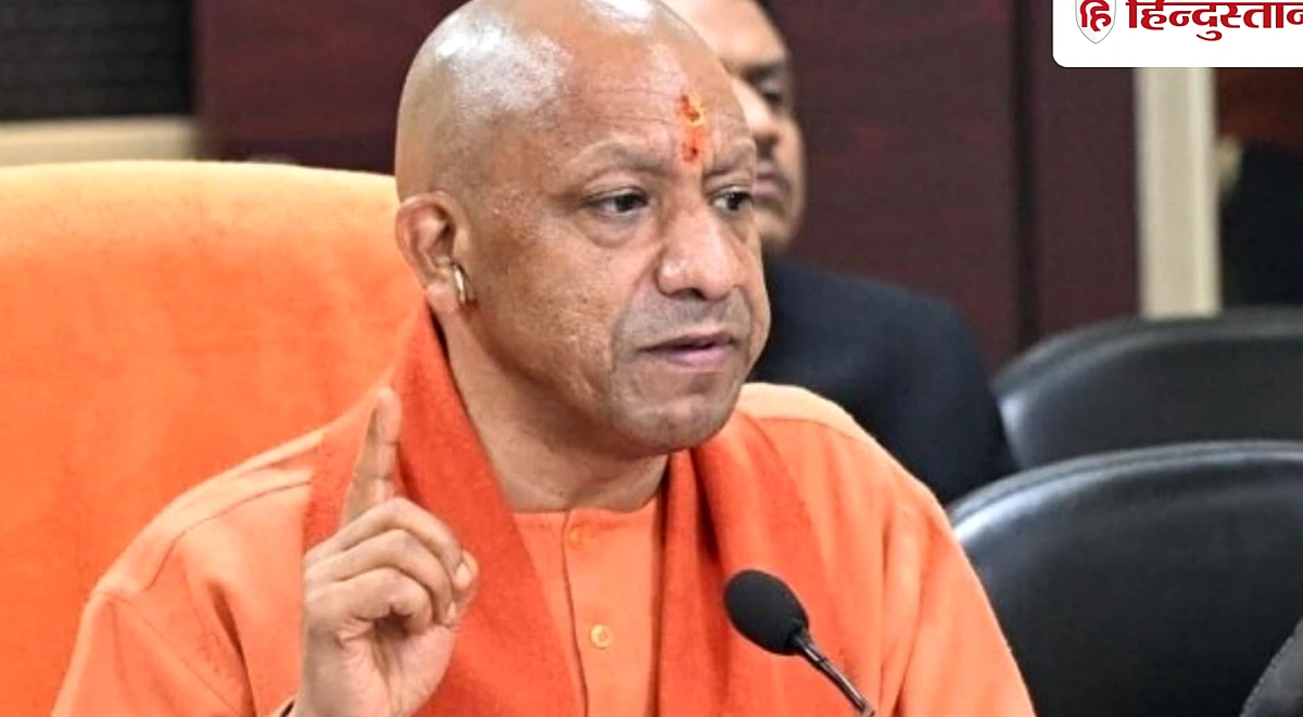 नगर निगम में ये क्या हो रहा है? अवैध टैक्स वसूली पर चला CM योगी का हंटर; बोले-ऐक्शन लो वरना...
