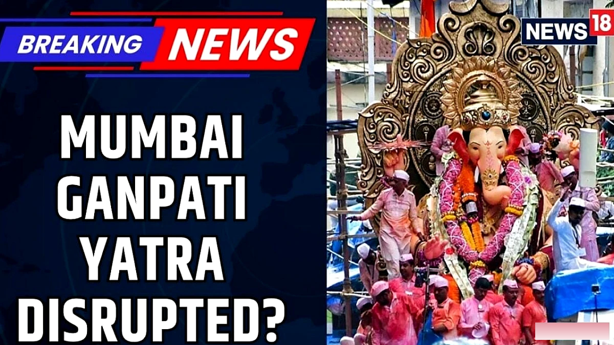 मुंबई में गणपति परेड पर अंडे फेंके, पुलिस ने जांच शुरू की